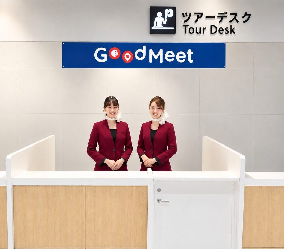 Good Meetカウンター
